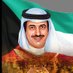 عبدالله الكعمي (بوفهد)🇰🇼 (@d45_a) Twitter profile photo عبدالله الكعمي (بوفهد)🇰🇼 (@d45_a) Twitter profile photo