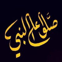 المهلي مايولي (@t6xezyjfcbbgrxy) 's Twitter Profile