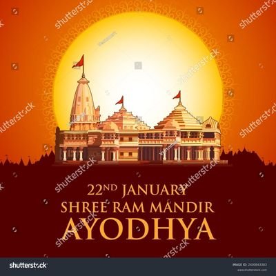 I am shubham ,but I am an Indian first and then a resident of Ayodhya