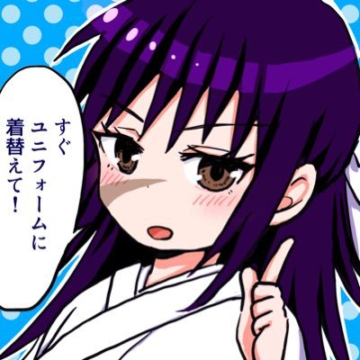 kimojimono Profile Picture