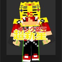 グン魔王 (@kingmaou968410) Twitter profile photo