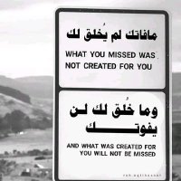 مصري بحايل (@lmry4745603) 's Twitter Profile