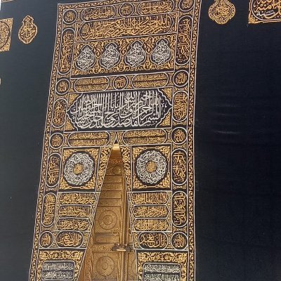 i love ALLAH
i m a true saporter of TRUE leader
i love Muhammad SAWW