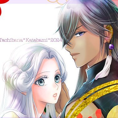 漫画家🌺🌸乙女ドルチェcomics『婚約解消のみ逆転蜜愛～侯爵閣下のかわいい恋人～』（原作:白柳いちか先生）発売中🎉🎉🎉
comicoさんにて🐺『囚われ令嬢は絶対君主を手なずけてしまった』配信開始🎉＊https://t.co/qH4bd1ApqX
こちらは線画のみ担当です🌸
現在鋭意新作連載準備中…✨