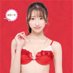 🌸🌸星宮一花🌸🌸 (@hosimiyaichika) Twitter profile photo 🌸🌸星宮一花🌸🌸 (@hosimiyaichika) Twitter profile photo