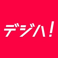 株式会社デジタルハーツ (@dh_hrg) Twitter profile photo