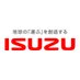 ISUZU / いすゞ自動車【公式】 (@isuzuofficial) Twitter profile photo