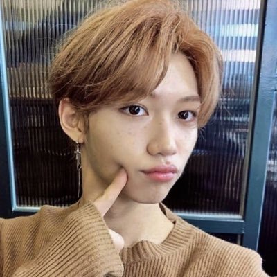 sunooestudioso's profile picture. bangchan me dando aula