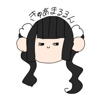 貴方の隣は限られた数の椅子しかないから ꒰ঌmfmfさん ꒰ঌ圭輝さん