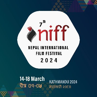 Nepal International Film Festival (NIFF) is a showcase and a celebration of film narratives, catered to the Nepali audience. 

#niffnp #celebratingnarratives