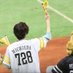 酢イカ🦑 (@uchimizuyasai) Twitter profile photo 酢イカ🦑 (@uchimizuyasai) Twitter profile photo