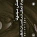 عبود عبدالله (@abody747488) Twitter profile photo عبود عبدالله (@abody747488) Twitter profile photo