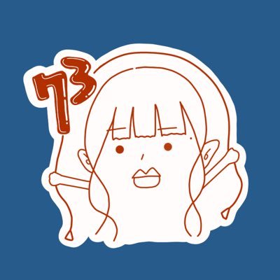 73(ナナミ)さんのプロフィール画像