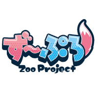 【公式】ず〜ぷろ@Vライバー事務所 (@zooproject_sk) 's Twitter Profile Photo 【公式】ず〜ぷろ@Vライバー事務所 (@zooproject_sk) 's Twitter Profile Photo