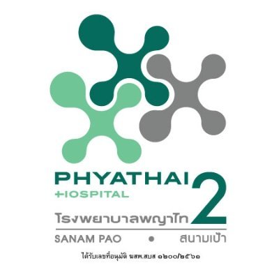 Phyathai2inter Profile Picture