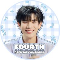 Fourth Official Cambodia (Rest) (@fourthofccam) 's Twitter Profile