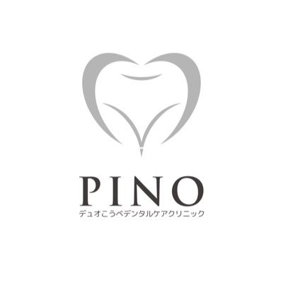 pinowhitening Profile Picture