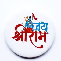 C K Mishra(@mishraji_CK) 's Twitter Profile Photo