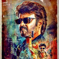 Petta Raj 🤘(@PettaRaj1) 's Twitter Profile Photo