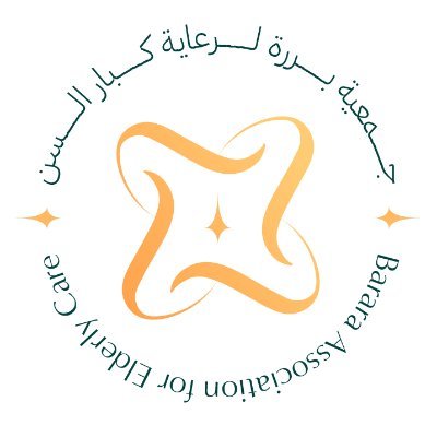 زيارة| ضمن برامجها الاجتماعية والترفيهية، نظّمت جمعية بررة ممثلةً في نادي الملتقى الاجتماعي زيارةً لمستفيديها إلى كرنفال التمور  @Buraydahcarnval  بمركز الملك خالد الحضاري ببريدة، في يوم امتلأ بالبهجة واللحظات الجميلة #السعودية #كرنفال_بريدة_للتمور #شكرا_