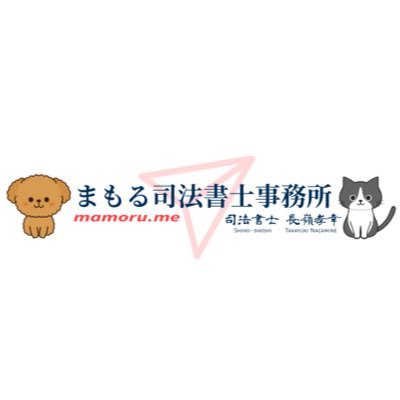 mamoru2024's profile picture. 