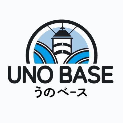 海の近くのコワーキングスペース | 営業時間6〜22時 | ドロップイン 平日9〜17時 | Wi-Fi・フリードリンク・貸出ディスプレイ・プリンター・個室・ロッカー・法人登記・住所利用あり | 👇事前に公式LINEで登録を👇