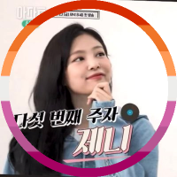 d贸ri 馃 (@jenniesjihyo) 's Twitter Profile