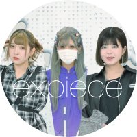 expiece(エクスピース) (@exp_iece) 's Twitter Profile