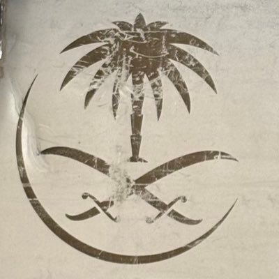 nwafpriv's profile picture. I hate bums