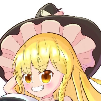 東方同人サークル「天むす閣」の小説担当 兼 副代表。魔理沙・咲夜・お燐・幽サテ推し!サークル主 兼 漫画・イラスト担当→@uruchiyaaaaa 作品のご感想はこちらまで→ https://t.co/yAwjA2SfFw