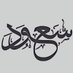 Saud S. AL Saud (@saud_s_alsaud) Twitter profile photo Saud S. AL Saud (@saud_s_alsaud) Twitter profile photo