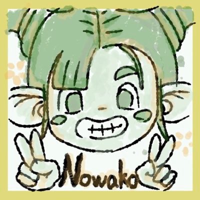 のわこ🤢さんのプロフィール画像