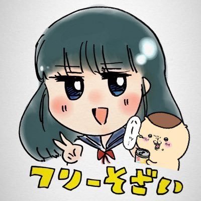 まいてぃさんのプロフィール画像