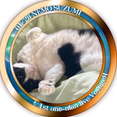 kurataka05's profile picture. Twitter初心者。YouTubeで2bro、三人称、ひよクロの配信を楽しみにしてます。現在絵の練習中。🐥🤞🌚⚔🧣️🧸☪️🪗🦙🏹