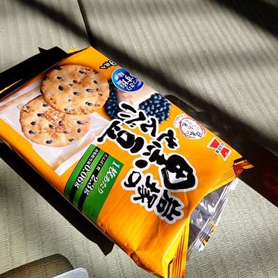 aizen4874554912's profile picture. 