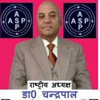 Adarsh Samaj Party(@adarshsamajpart) 's Twitter Profile Photo