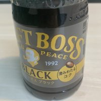 ボス (@boss_46_49) Twitter profile photo