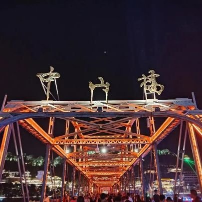 hongxing0931's profile picture. 随缘约
啪啪硬性要求：必须戴TT不许拍照拍视频

注：我就是个普通人，没有魔鬼身材而且比较胖，没有惊艳长相还秃头，除了一张爱碎碎念的嘴，没有什么优点，请大家理性

🚪是28.88，不太低，但是入🚪请谨慎，我的朋友圈是代购和我的日常吐槽没有黄，并且是小号，回消息不及时且慢且少，而且不回答采访查户口类消息，请大家慎重