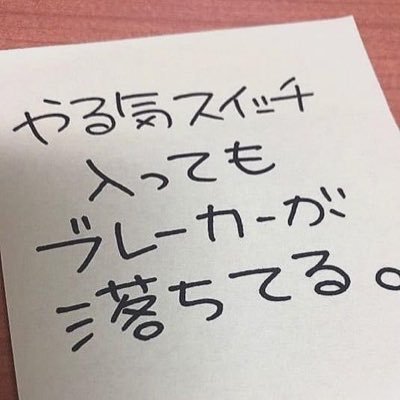 magechaikan's profile picture. 