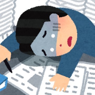 👸「私、アジャイル開発をたしなんでおりますのよ。」 ☕️🧸「学習中のプログラミング言語は英語でございますわ」✨