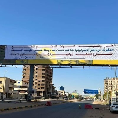 Idrisnasr159551's profile picture. لا تفلح إلا بطاعة الله وحب رسول الله صل الله عليه وسلم
