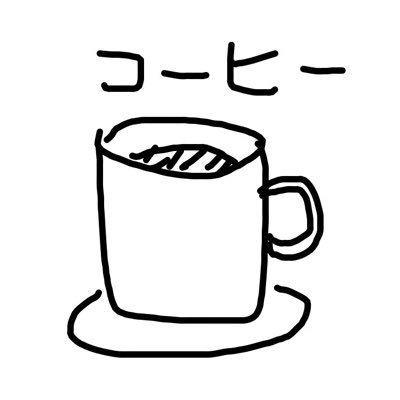 犬井 隆太さんのプロフィール画像