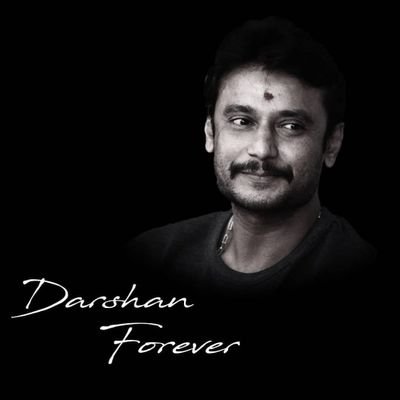 devaru_d27366's profile picture. 