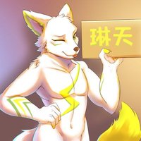 Heaven_lintian/琳天 (@heaven_lintian) 's Twitter Profile
