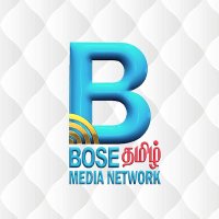 Bose Tamil Media Network(@bosetamilmedia) 's Twitter Profile Photo