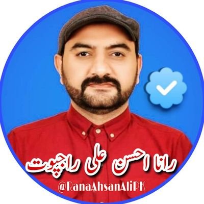 Columnist | Political Analyst | Social Media Influencer | Journalist | Senior Vice Chairman Punjab National Peace Committee Govt Of Pakistan
