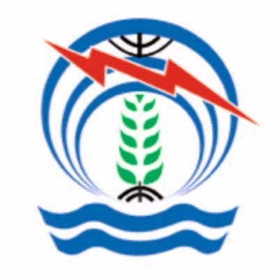 Water Resources Development and Management, IIT Roorkee