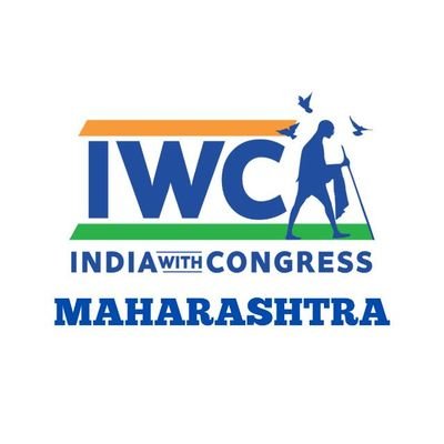 IWC is a voluntary collective started by Congress supporters from different professional and politics.