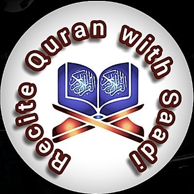 Learn Quran with makharij and Tajweed, at the end you can recite Quran beautifully