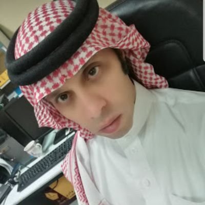 قل الحمد للَه